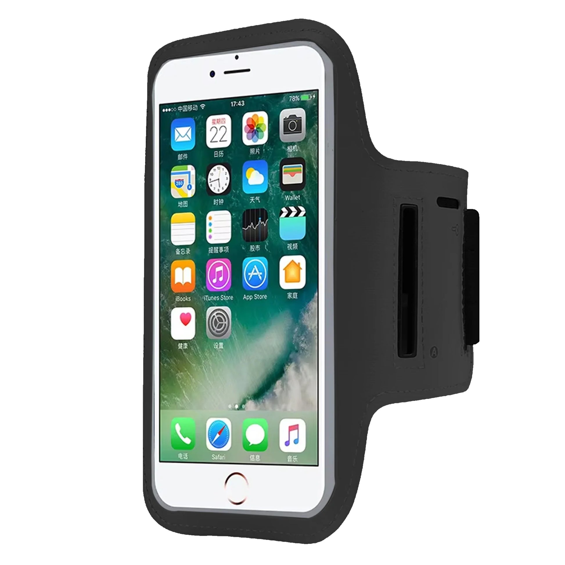 Phone with a black armband on a white background