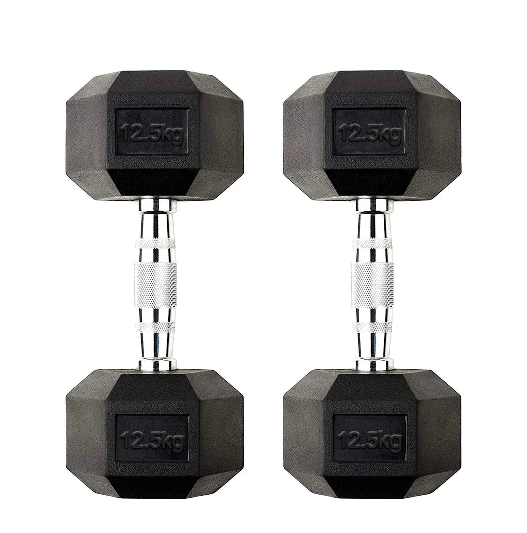Pair of black hexagonal dumbbells with '12.5kg' marking on a white background